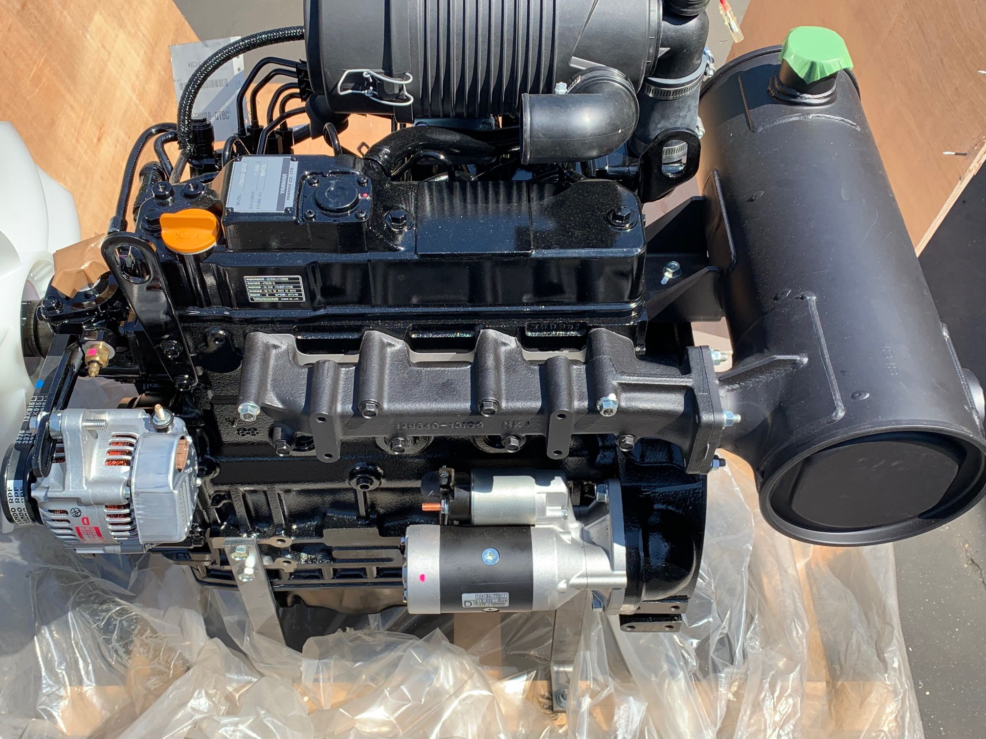 Yanmar 4TNV88 engine