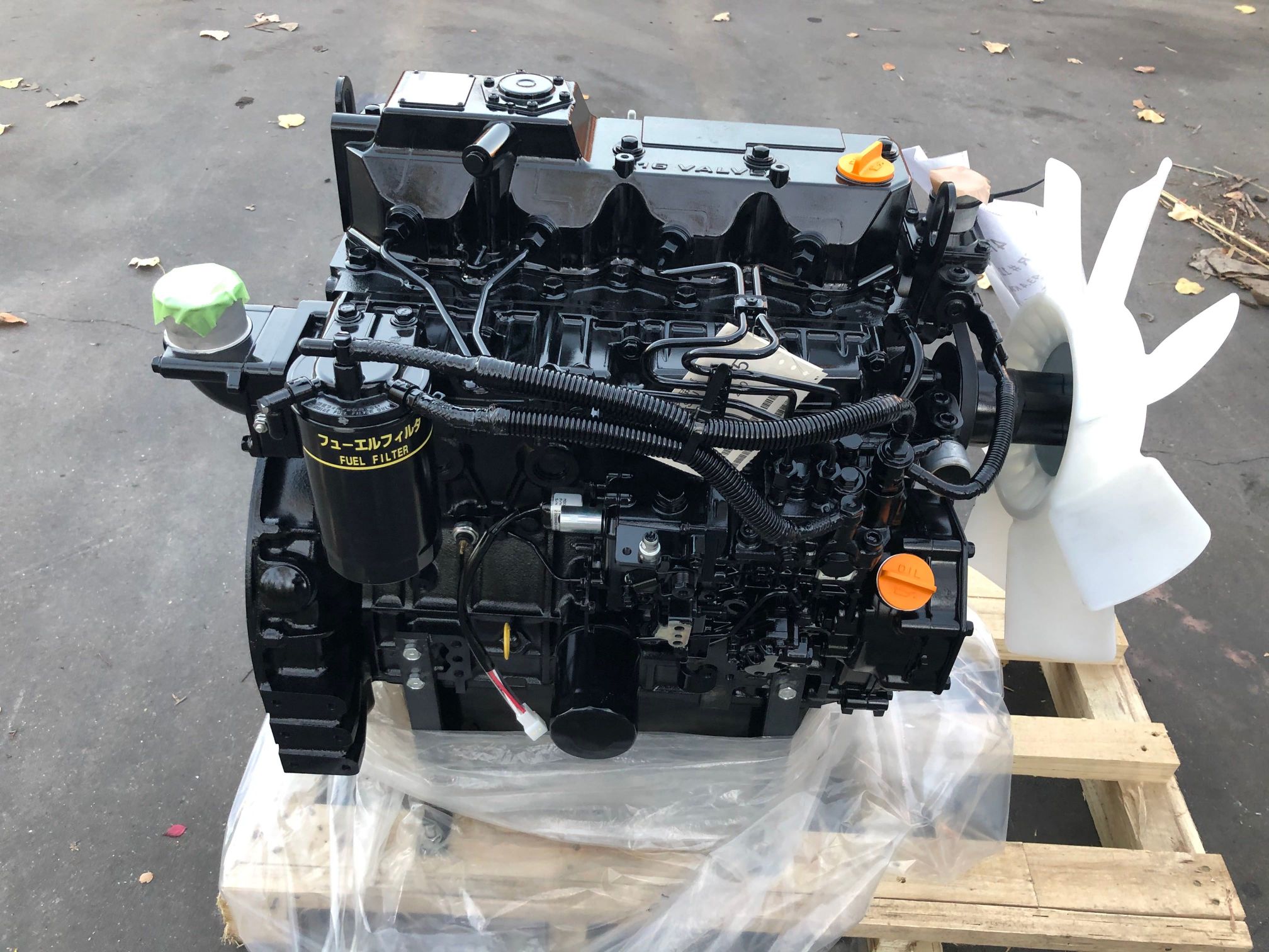 Yanmar 4TNV98 engine
