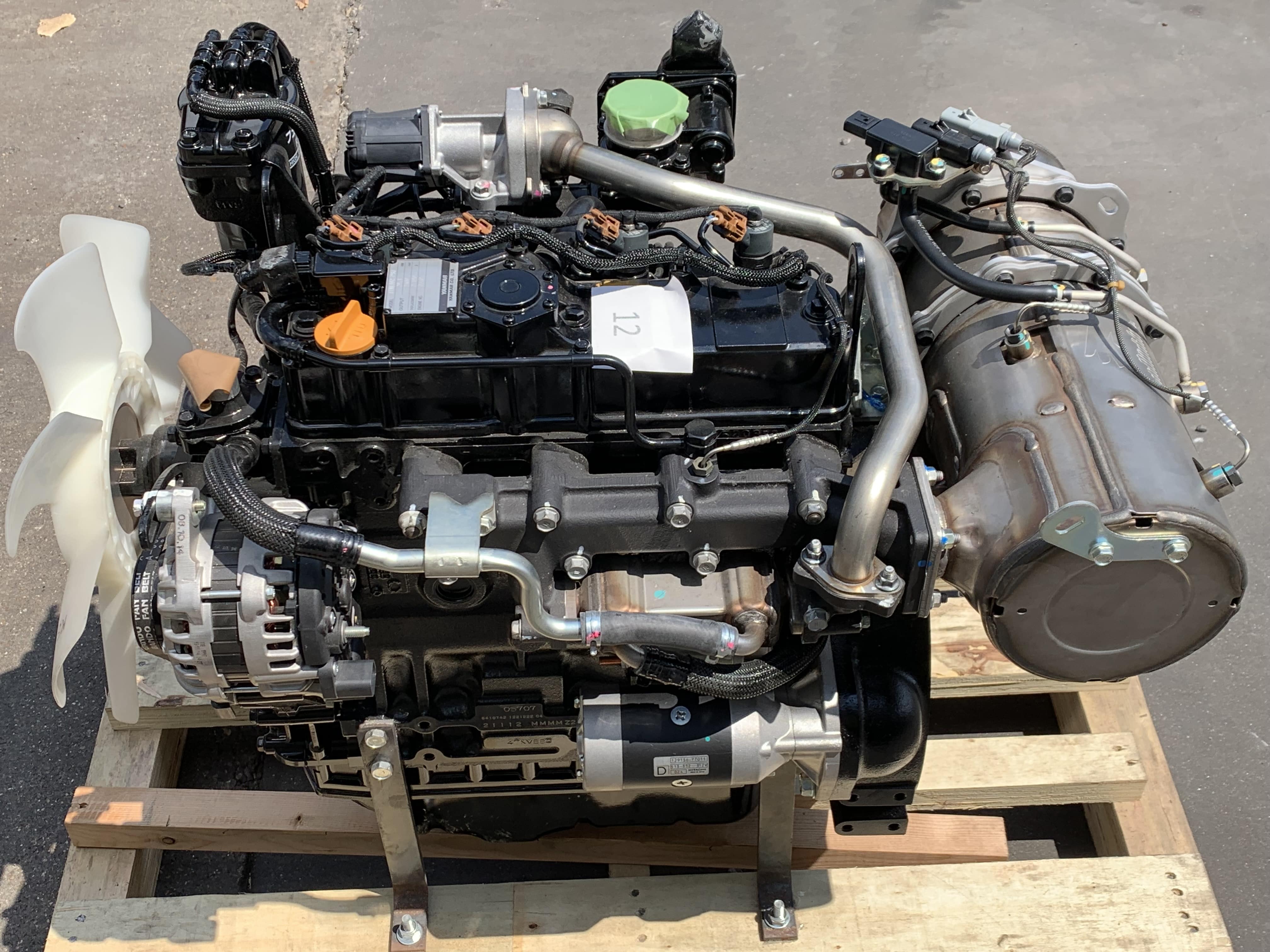 Yanmar 4TNV88C engine