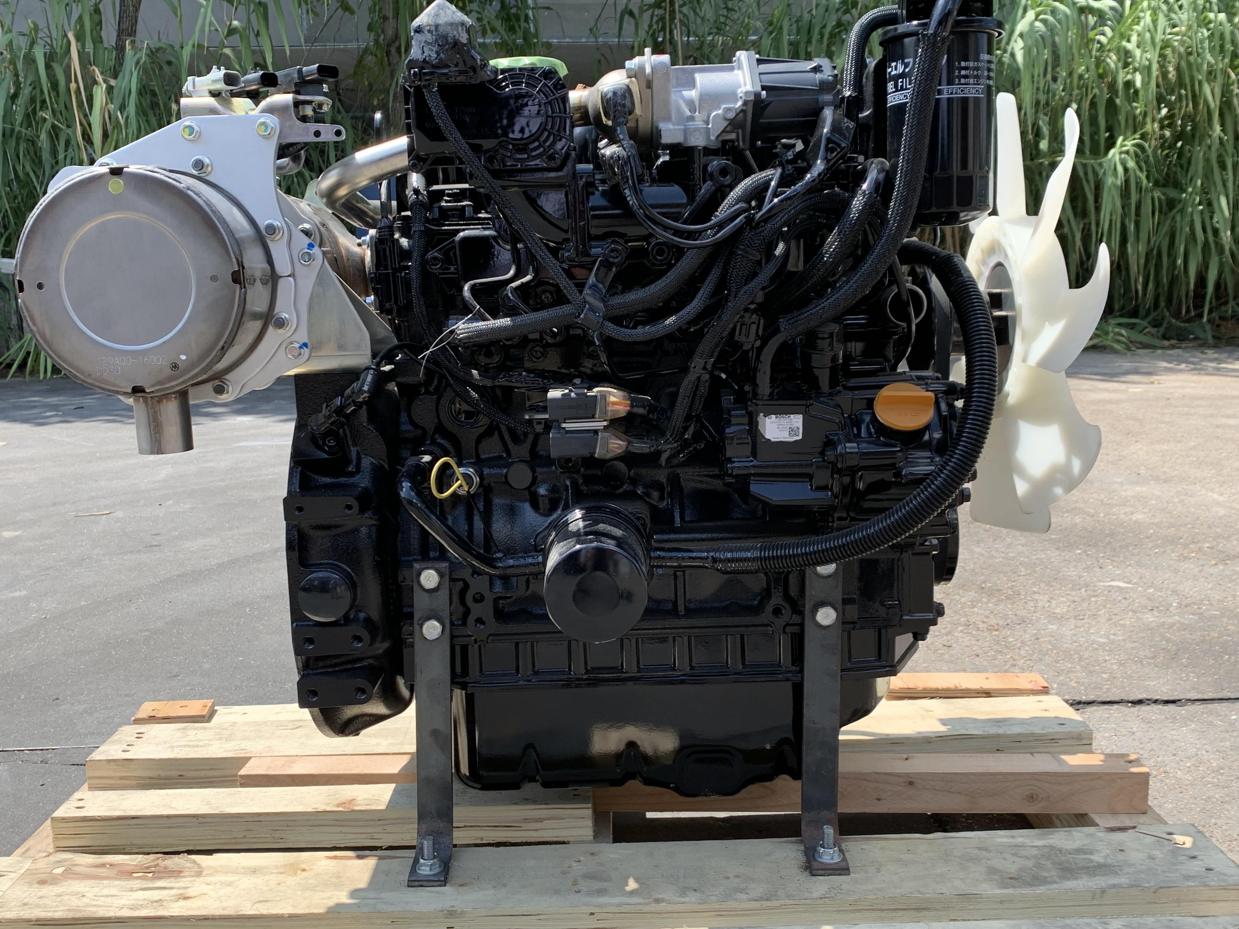 Yanmar 4TNV88C engine