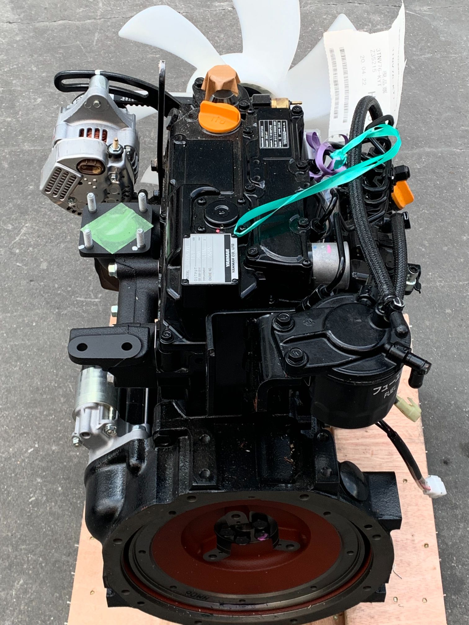 Yanmar 3TNV76 engine