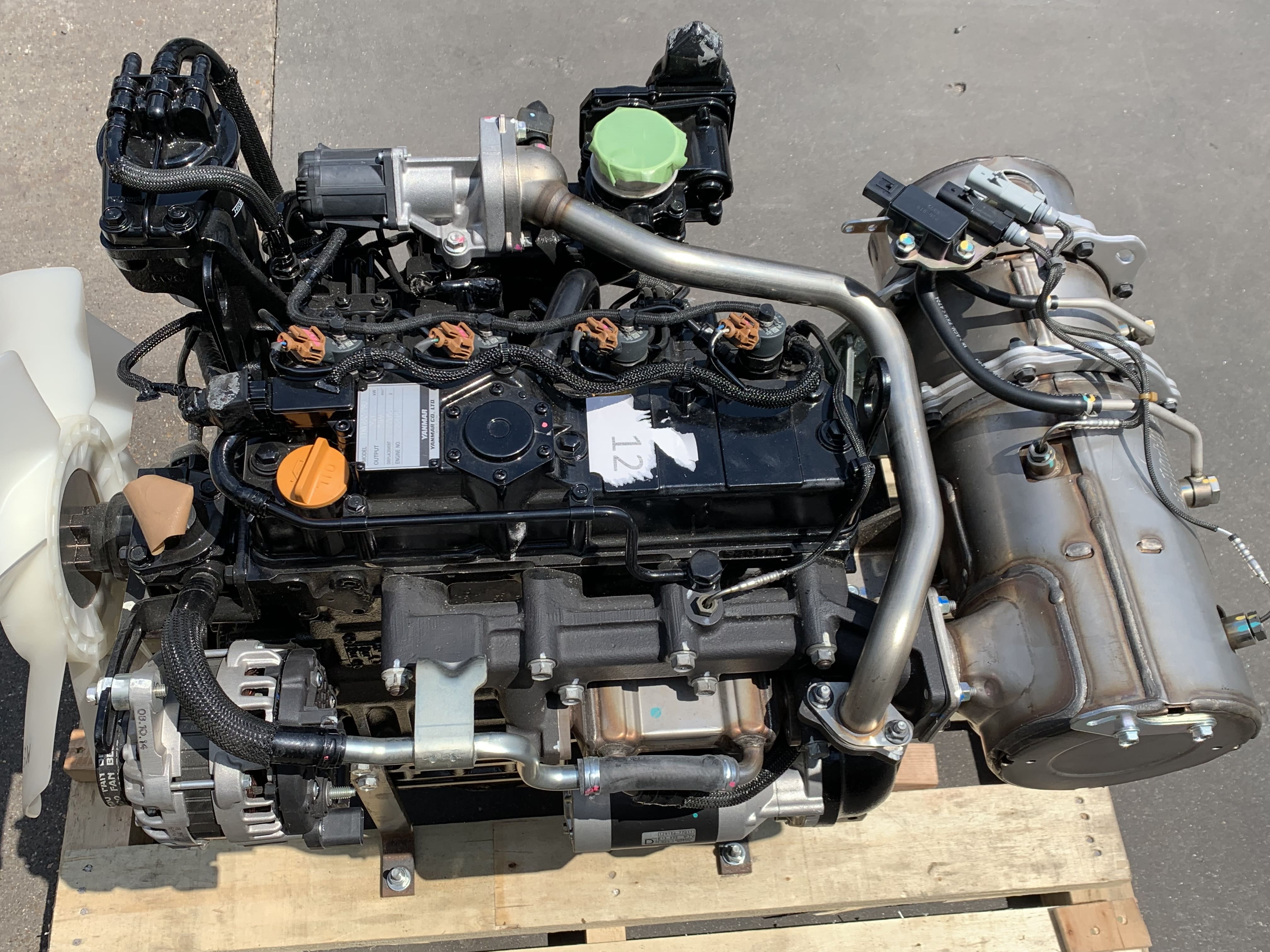 Yanmar 4TNV88C engine