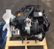 Yanmar 4TNV98T engine