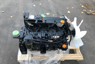 Yanmar 4TNV98 engine