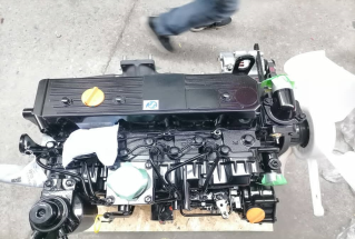 Yanmar 4TNE98 engine