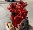 Cummins QSB 4.5 Tier 4 engine