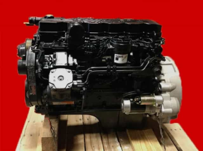 Cummins ISB 5.9L for sale Dodge Ram